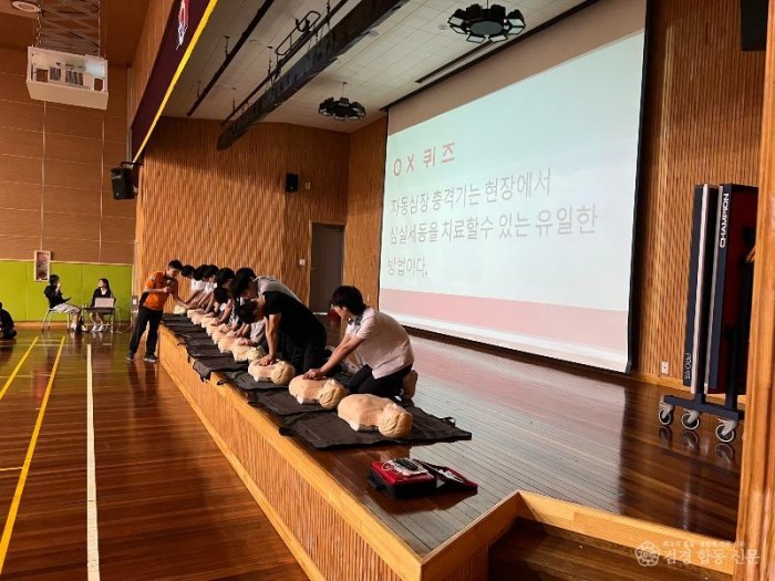 250916-5구암고등학교 심폐소생술 실습.jpeg