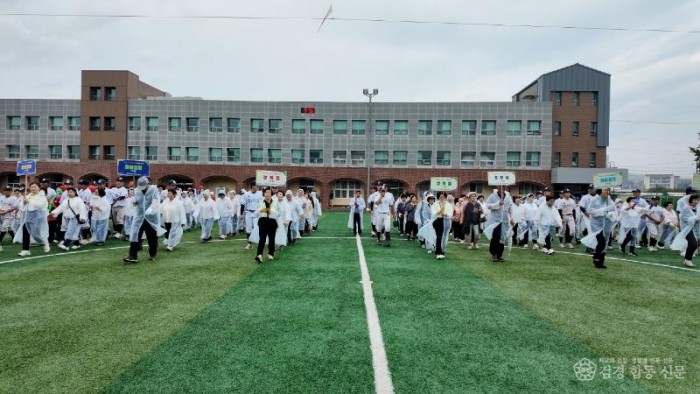 5-1. 경주시는 13일 황오동 건강마을 올림픽을 성황리에 개최했다.jpg