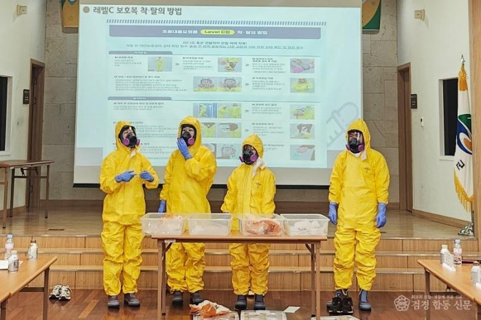 250916보도자료(청송군, 생물테러 대비 대응 소규모 교육훈련 실시) (2).jpg