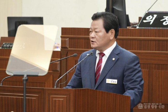 손광영 의원 사진.jpeg