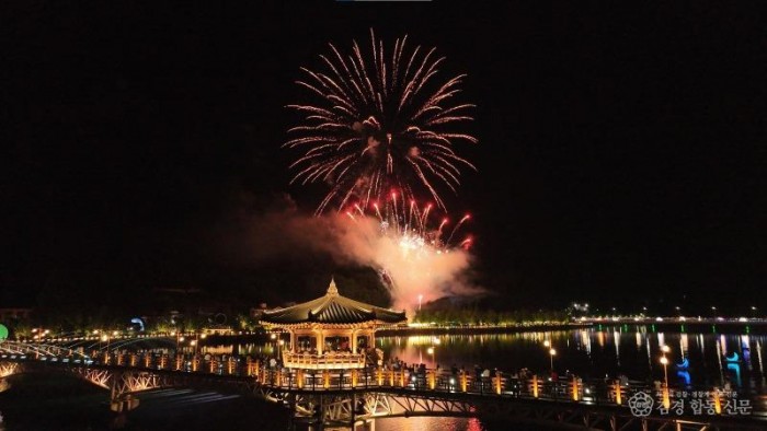 0916 안동시  「2026년 우리고장 국가유산 활용사업」 공모 경북 최다 선정!.jpg
