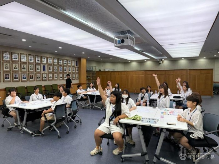 0916 제1기 안동시 아동참여위원회  2회차 활동 개최 (2).jpg