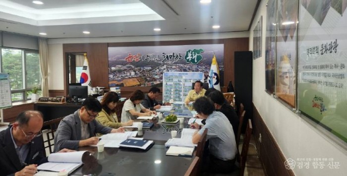 봉화군, 2026년도 군정 주요업무계획 보고회 개최 (1).jpg