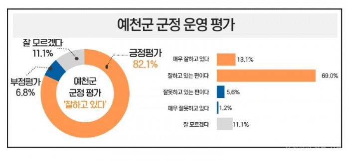 인포그래픽1.jpg