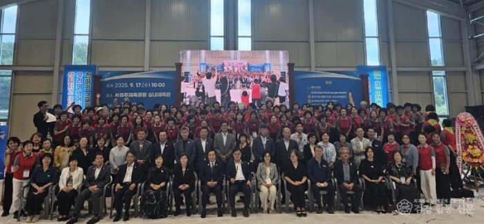 5. 여성농업인 경주시연합회 어울림마당 성황.jpg