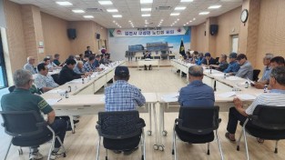 구성면 노인회, 3분기 정기회의 개최-구성면(사진1).jpg