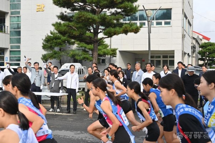 1.2025 교육감배 시군 대항 초·중 구간마라톤대회 성료 1.jpg
