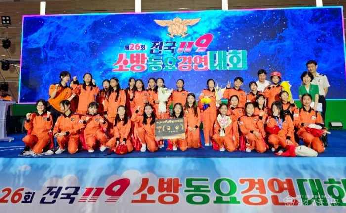 250919-1거체 수월초등학교 금상 단체사진 .jpg