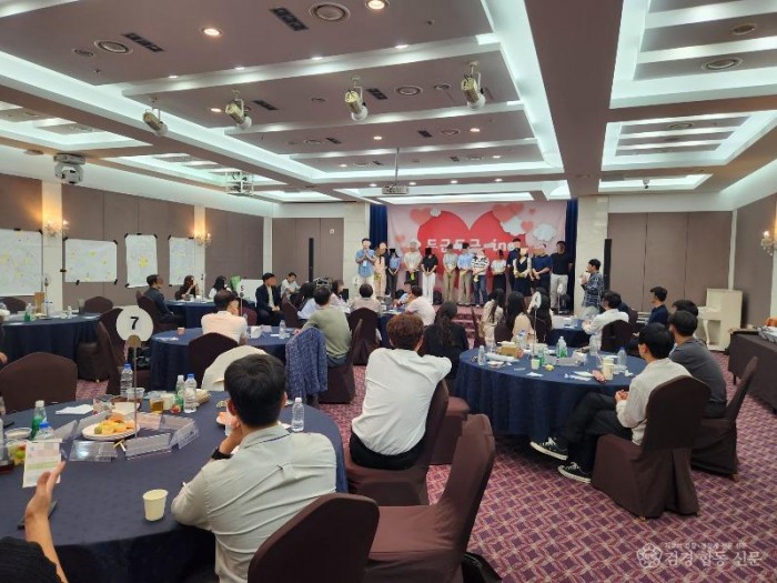 [가족정책과]구미시  두근두근~ing 4기 성료…청년 만남의 장으로 자리매김1.jpg