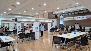 3-2 사진(2025년 영양군 드림스타트 아동 건강검진).jpg