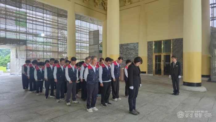 [상주시 공보감사실]한국자유총연맹 안보현장 견학2.jpg