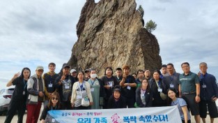 1-3 사진(우리 가족愛 폭싹 속았수다!).jpg