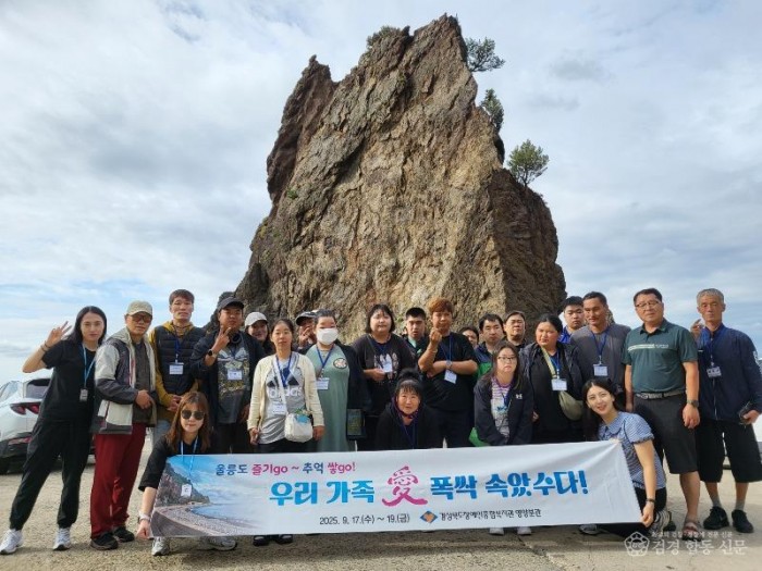 1-3 사진(우리 가족愛 폭싹 속았수다!).jpg