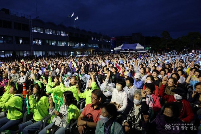 02의성군제공 의성군민 열린음악회6535.jpg