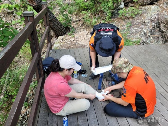 10.(참고)산악사고_2.jpg