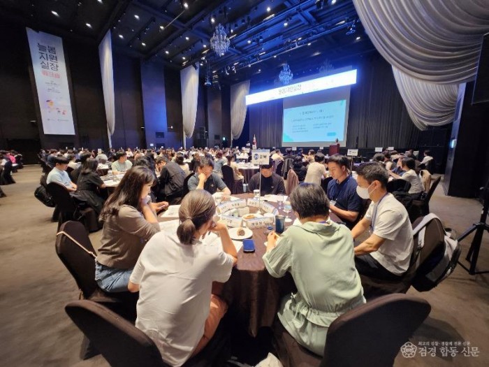 1.  늘봄지원실장(임기제 교육연구사) 선발·배치·운영 방안1.jpg