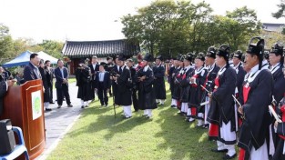 6-3. 경주시는 지난 23일 추분을 맞아 숭덕전, 숭혜전, 숭신전 등 3전(三殿)에서 추향대제를 봉행했다. (3).jpg