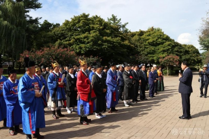 6-1. 경주시는 지난 23일 추분을 맞아 숭덕전, 숭혜전, 숭신전 등 3전(三殿)에서 추향대제를 봉행했다. (1).jpg