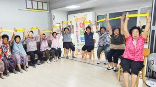 250924보도자료(청송군, 어르신 근력·균형 운동 완성’교실 2기 운영) (1).jpeg