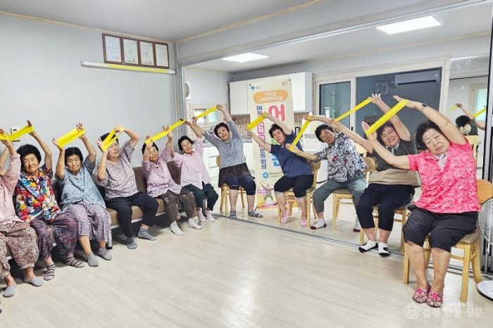 250924보도자료(청송군, 어르신 근력·균형 운동 완성’교실 2기 운영) (2).jpeg