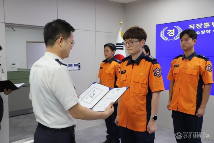 250924-2직장훈련 영상 콘테스트 시상식2.JPG