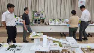 4.경북형 미래학교 디자인 공모전 우수작 51편 선정 (1).jpg
