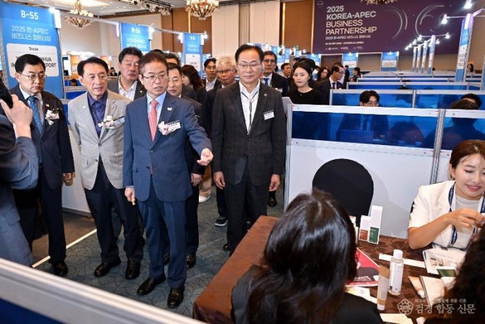 3._2025_한-APEC_비즈니스_파트너쉽_(라인투어).jpg