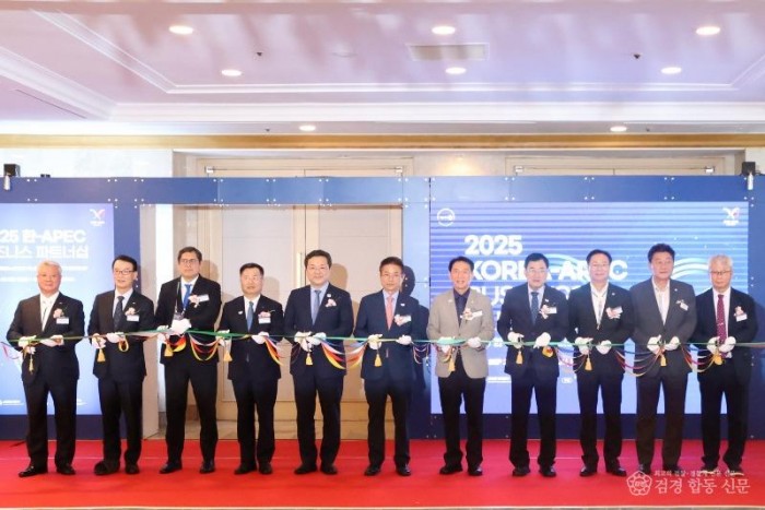 2-1. 경주서 2025 한-APEC 비즈니스 파트너십 성료_01.JPG