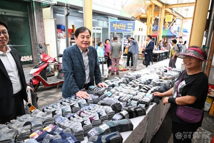 김천시, 추석맞이 전통시장 장보기 행사 추진-일자리경제과(사진2).jpg