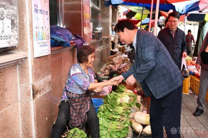 김천시, 추석맞이 전통시장 장보기 행사 추진-일자리경제과(사진3).jpg