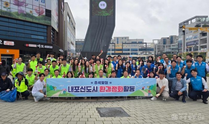 봉사활동 사진.jpg