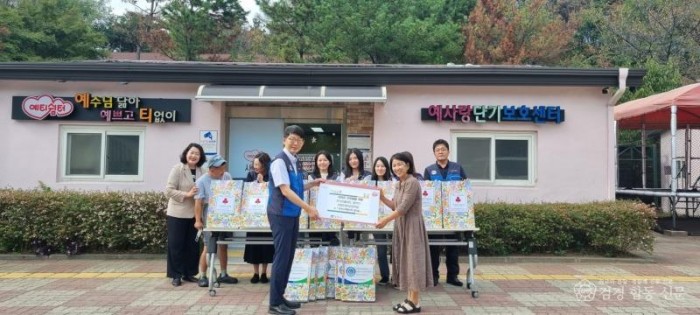 2. 강동면) 후원물품전달사진.jpg