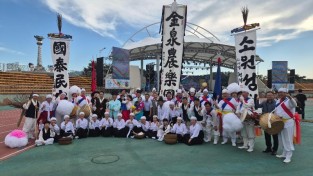 김천농악단, 제66회 한국민속예술제 최우수상 수상-문화홍보실(사진3).jpg