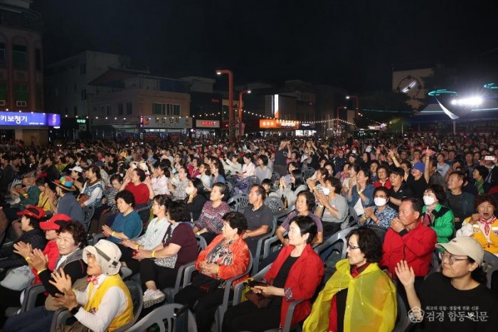 [상주시 관광진흥과]모자축제(전야제-퍼레이드)2.JPG