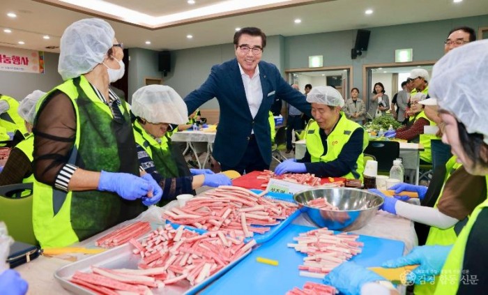 2. 추석 맞이 명절음식 나눔 행사 (4).jpg