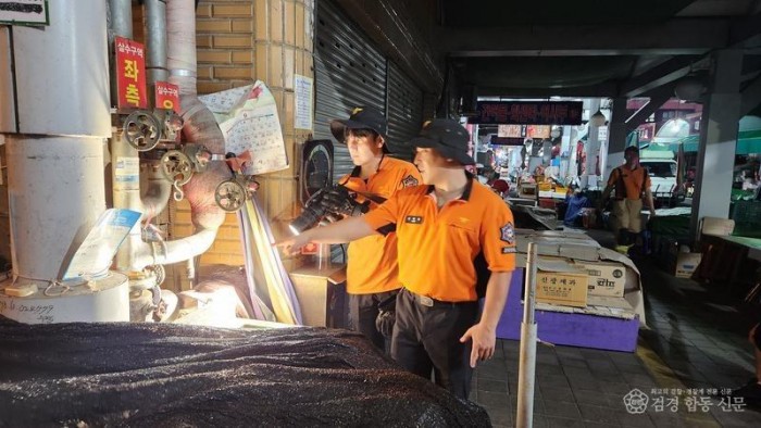 250930-1전통시장 예찰활동.jpg