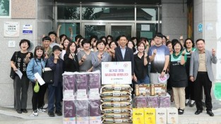 이선희 의원 위문 시설 방문.jpg