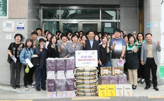 이선희 의원 위문 시설 방문.jpg