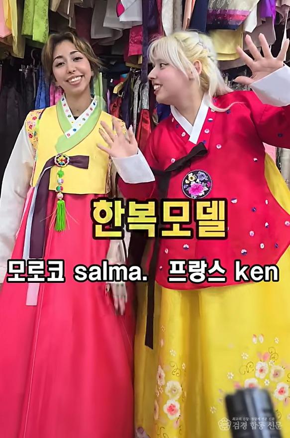 스크린샷 2025-10-20 191606.jpg