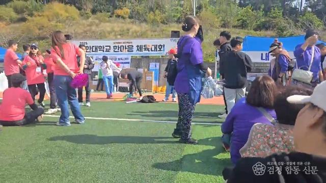 스크린샷 2025-10-25 232944.jpg