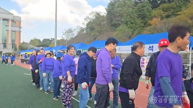 스크린샷 2025-10-25 232722.jpg