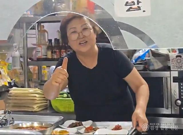 스크린샷 2025-10-31 084125.jpg