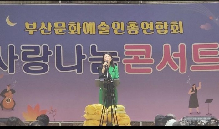 봉심이 기사.jpg