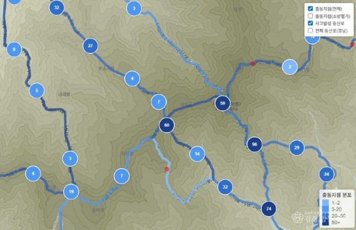 251002-1등산로별 출동 지점분포(지리산)1.jpg