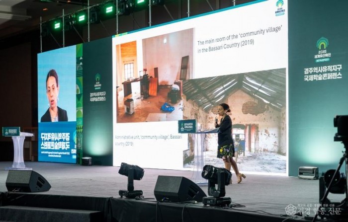 2025 세계유산축전 경주역사유적지구 국제학술컨퍼런스.jpg