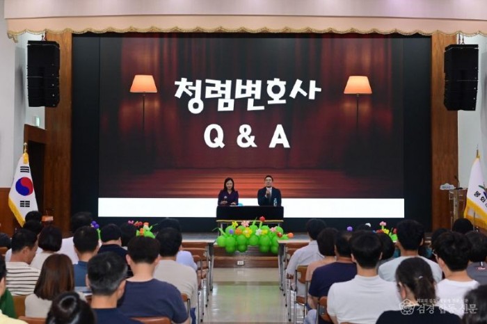 2. 봉화군, ‘청렴콘서트’ 개최 (2).JPG