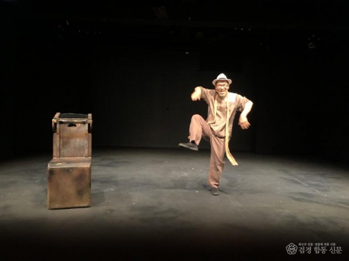 2. 호랑이이야기 공연사진.jpg