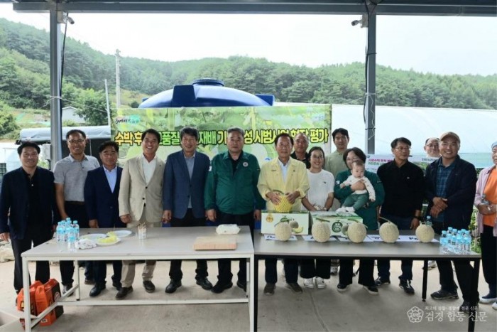 1. 봉화군, 멜론 본격 출하 및 시범사업 평가회 개최 (3).JPG