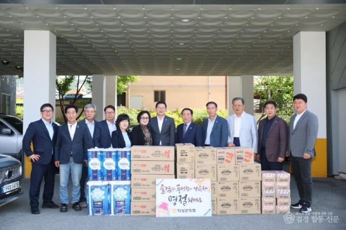 추석위문물품 나눔 _0024.JPG