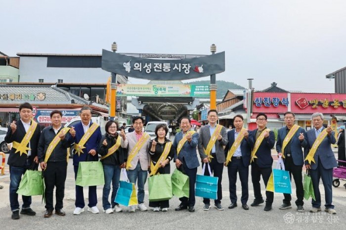 추석 장보기 (의성) _0006.JPG